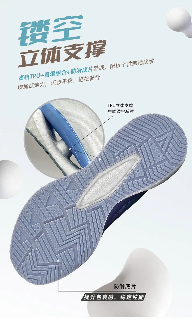 Sapatos masculinos Tênis masculinos casuais Tênis de luxo Tênis de corrida Respirável Tênis de corrida da moda para mulheres