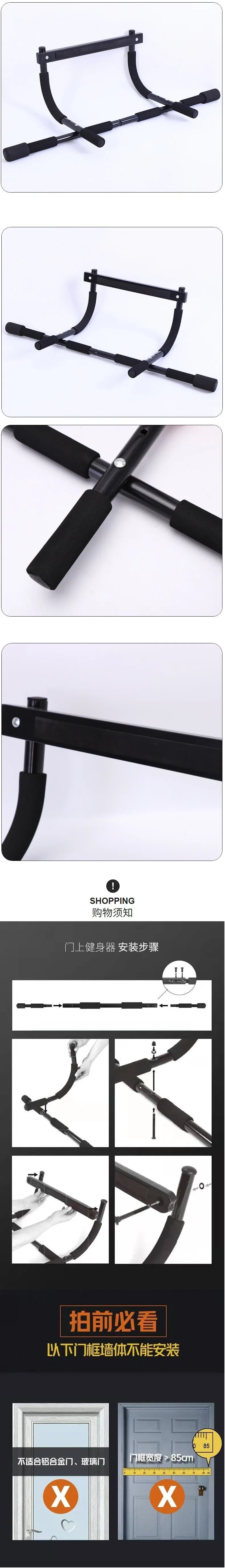 Barra horizontal sem perfuração, barra fixa para uso interno e externo, barra de parede para ginástica, treinador de porta