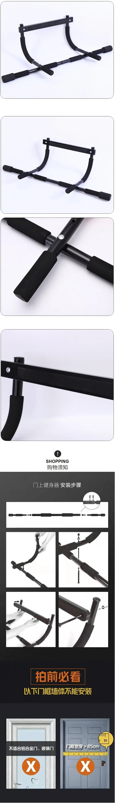 Barra horizontal sem perfuração, barra fixa para uso interno e externo, barra de parede para ginástica, treinador de porta