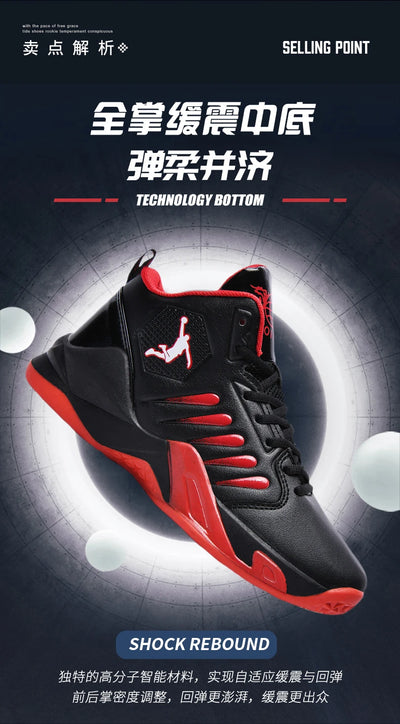 Sapatos masculinos Tênis masculinos casuais Tênis de luxo Tênis de corrida Respirável Tênis de corrida da moda para mulheres