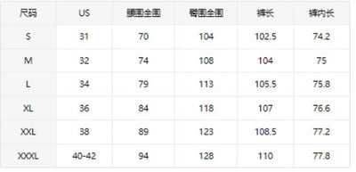 Calças esportivas casuais multibolsos para homens, primavera e outono, slim fit, moda urbana, antirrugas, para esportes ao ar livre