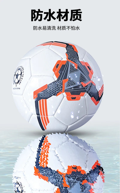 1 bola de futebol, futebol macio e resistente ao desgaste para treinamento e competição, tamanho 4,5