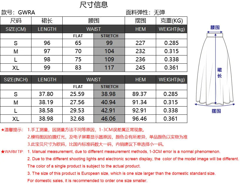 Saias casuais sólidas femininas em camadas, saia de tule com cintura alta, plissada, longa, tutu, elegantes, para mulheres, malha selvagem, saias longas para encontros
