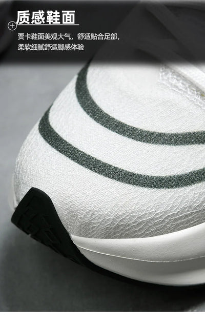 Tênis de corrida Air Cushion Especial Maratona Masculino Esportivo Respirável Leve Feminino Confortável Atlético Antiderrapante Tênis