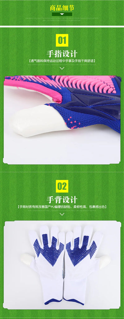 Luvas de goleiro para adultos e crianças Luvas de goleiro de látex espesso para futebol e futebol Proteção antiderrapante Luvas de goleiro para crianças