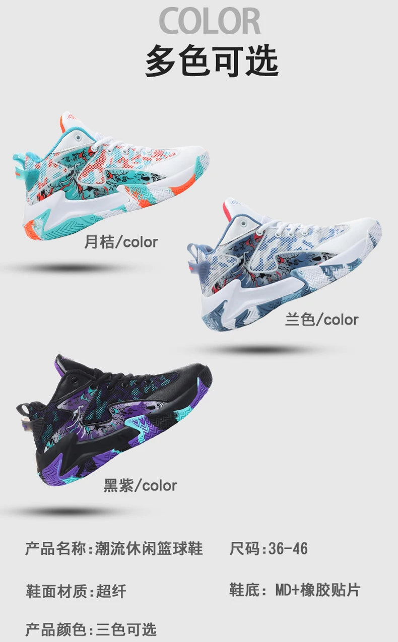 Sapatos masculinos Tênis masculinos casuais Tênis de luxo Tênis de corrida Respirável Tênis de corrida da moda para mulheres