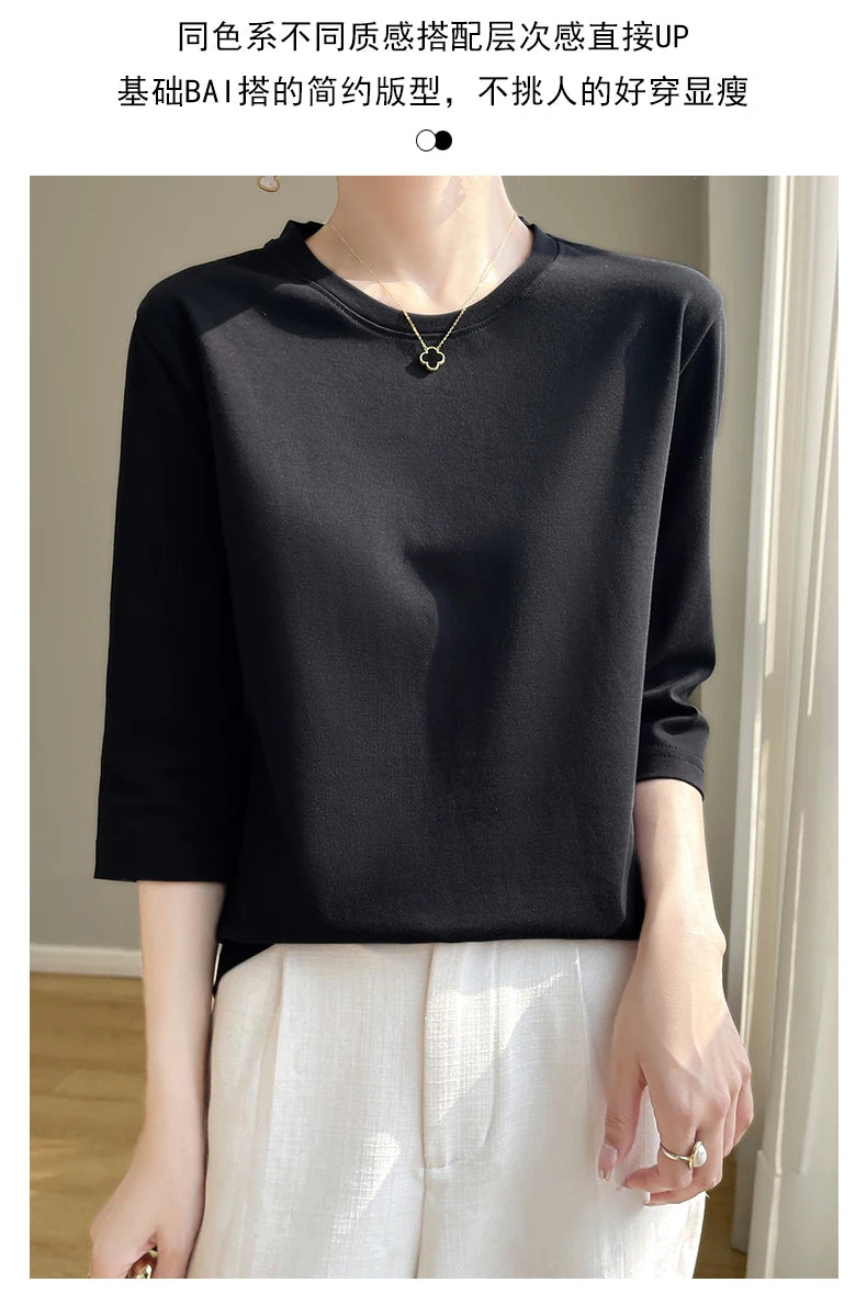 Camiseta feminina de manga curta de algodão mercerizado branco, nova primavera e verão, coringa, algodão, manga curta, camisa