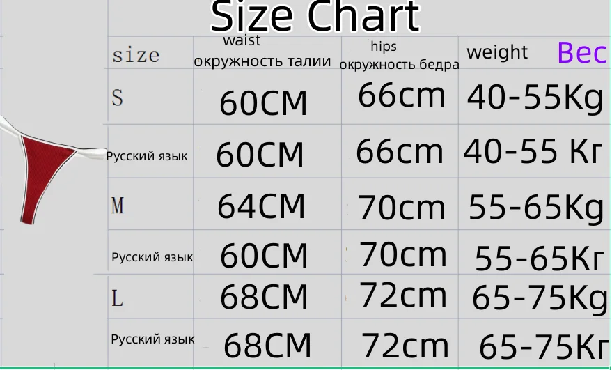 Calcinha feminina de algodão, fio dental sexy, sem costura, invisível, cintura baixa, confortável, cor sólida, fio dental