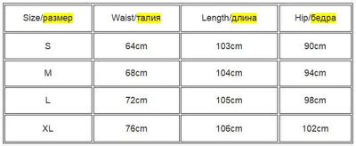 Saias elegantes de cetim preto trompete moda saias finas de cintura alta femininas sólidas escritório saia longa primavera verão