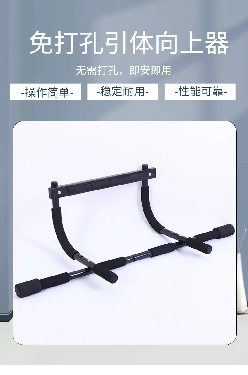 Barra horizontal sem perfuração, barra fixa para uso interno e externo, barra de parede para ginástica, treinador de porta