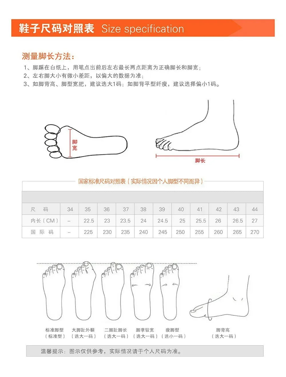 em estoque sapatos de coco para homens em comércio exterior, tênis de corrida de verão, calçados esportivos casuais, atacado para homens, tênis masculinos