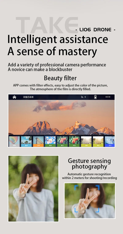 LYZRC L106 / L106MAX HD Câmera Dupla Comutação Motor Brushless RC Drone Dobrável Mini Wifi 2.4GHz 360° Helicóptero OAS Inteligente