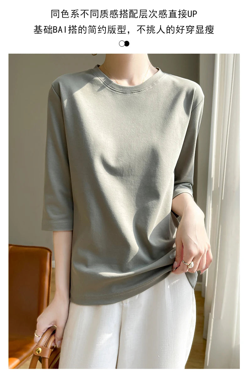 Camiseta feminina de manga curta de algodão mercerizado branco, nova primavera e verão, coringa, algodão, manga curta, camisa